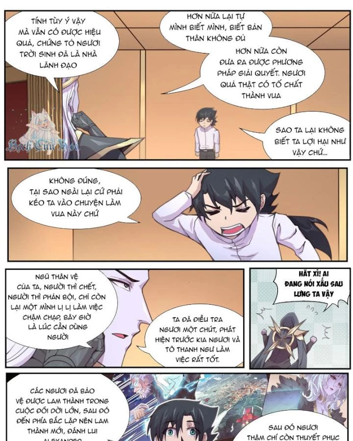 Girl And Science Chapter 566 - Trang 2
