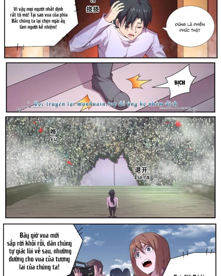 Girl And Science Chapter 566 - Trang 2