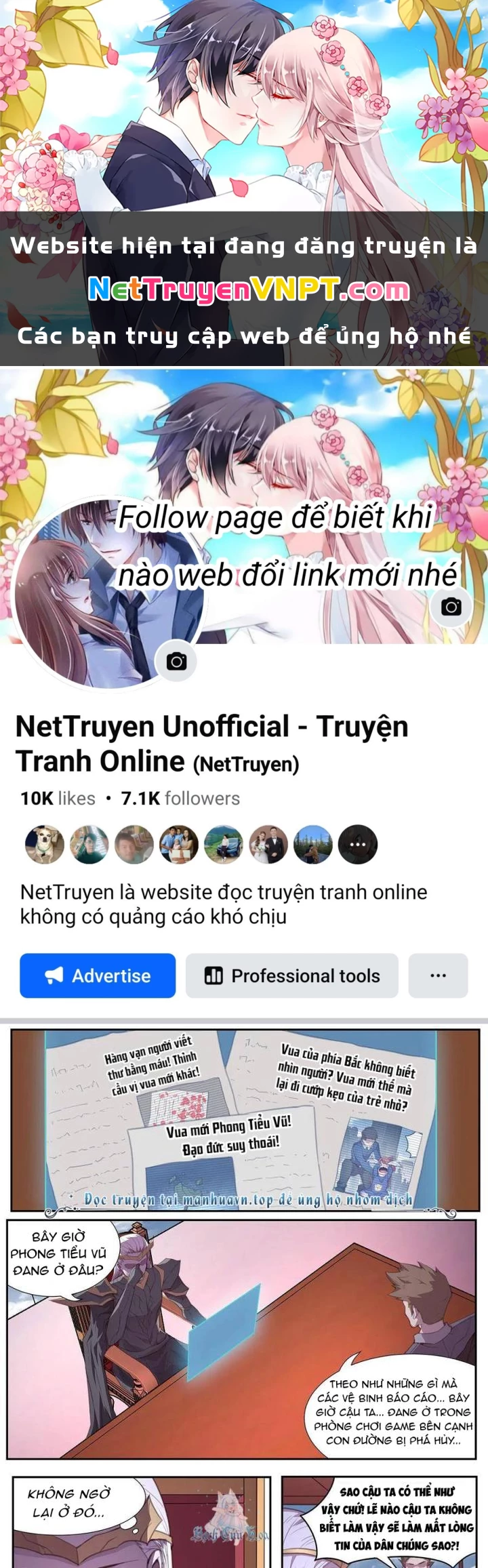 Girl And Science Chapter 567 - Trang 2