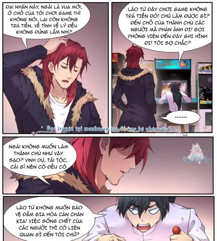 Girl And Science Chapter 567 - Trang 2