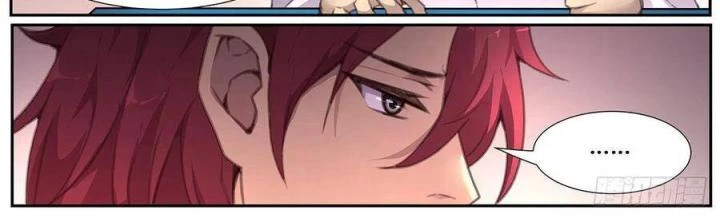 Girl And Science Chapter 567 - Trang 2