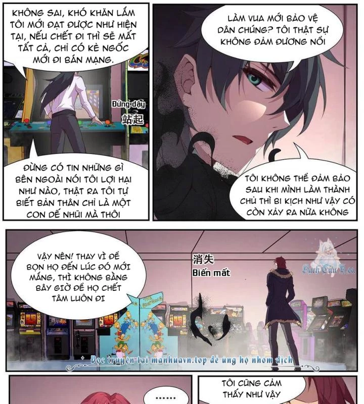 Girl And Science Chapter 567 - Trang 2