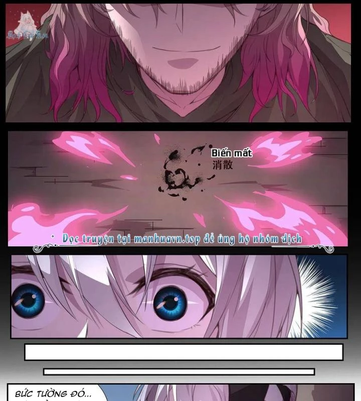 Girl And Science Chapter 567 - Trang 2