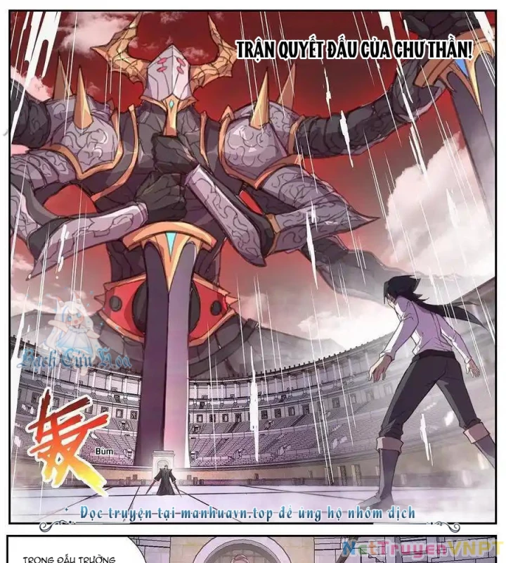 Girl And Science Chapter 572 - Trang 2