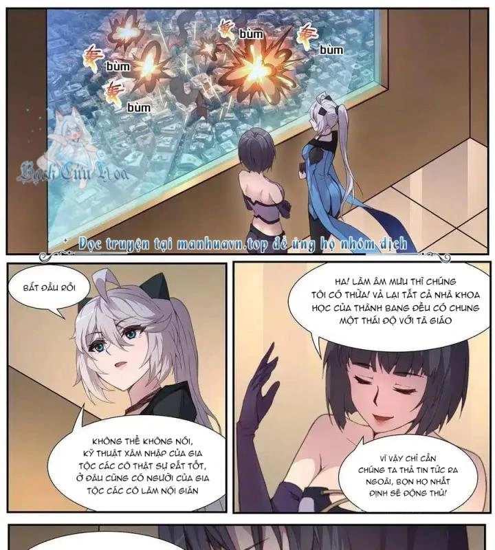 Girl And Science Chapter 572 - Trang 2