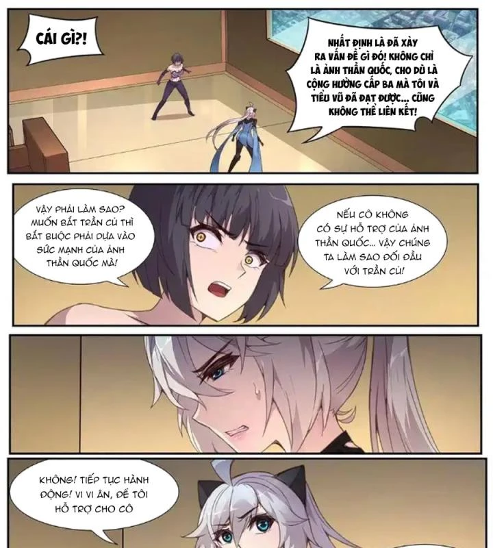 Girl And Science Chapter 573 - Trang 2