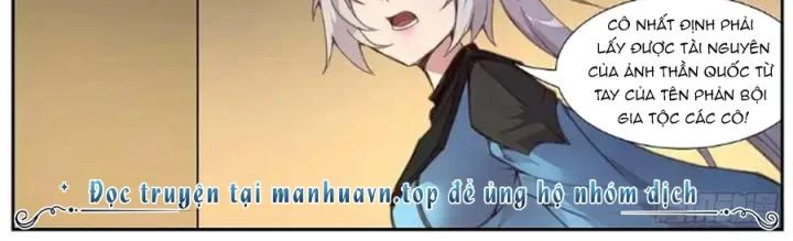 Girl And Science Chapter 573 - Trang 2