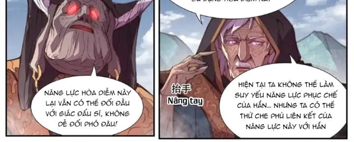 Girl And Science Chapter 573 - Trang 2