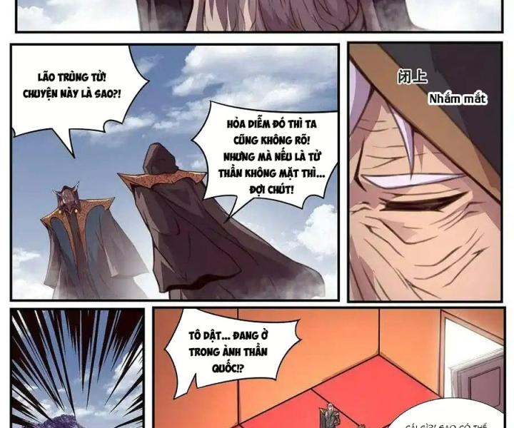 Girl And Science Chapter 576 - Trang 2