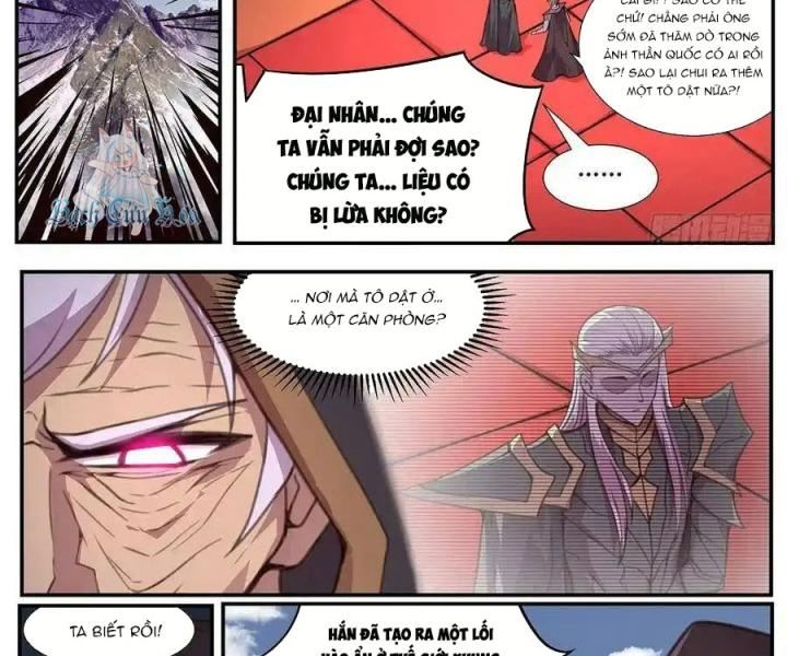 Girl And Science Chapter 576 - Trang 2