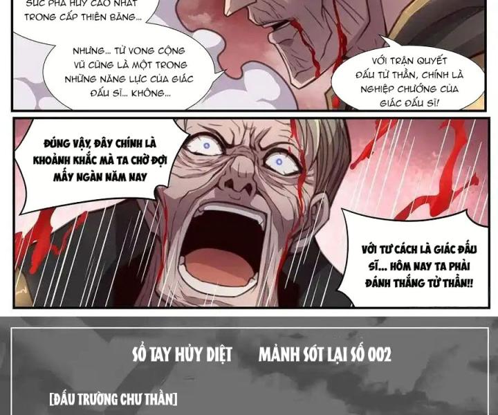 Girl And Science Chapter 576 - Trang 2