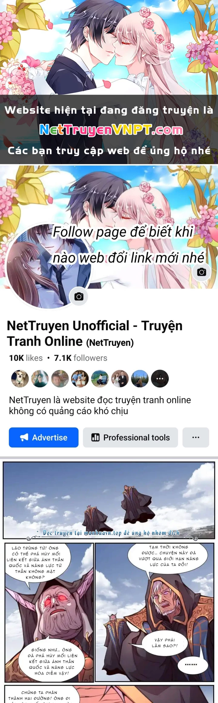 Girl And Science Chapter 577 - Trang 2