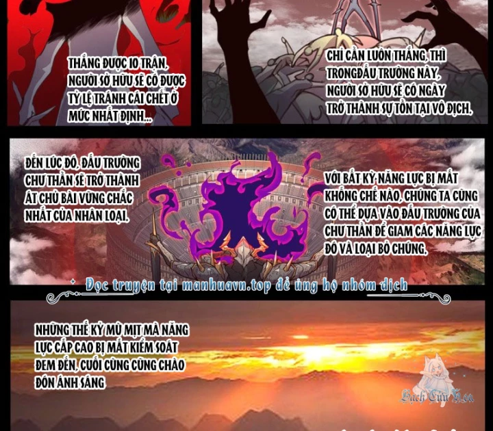 Girl And Science Chapter 578 - Trang 2