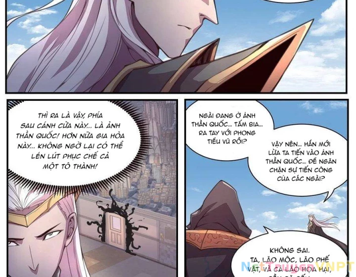 Girl And Science Chapter 580 - Trang 2