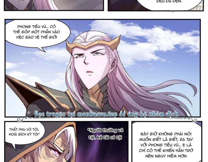 Girl And Science Chapter 580 - Trang 2