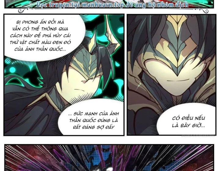 Girl And Science Chapter 580 - Trang 2