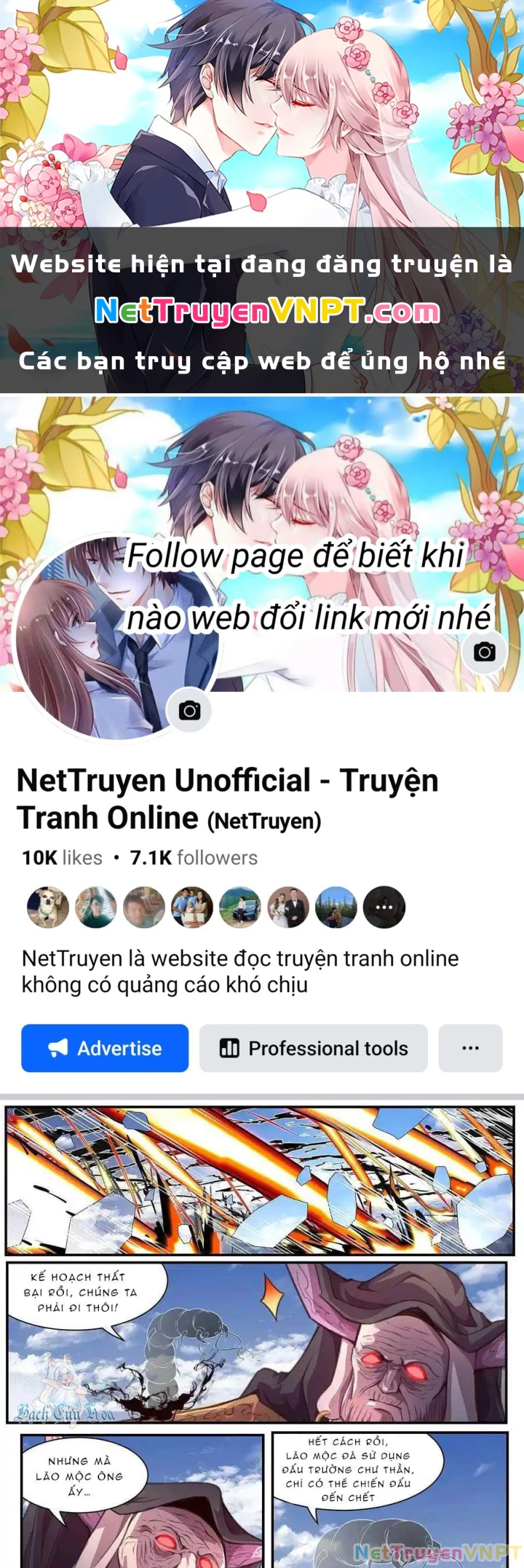 Girl And Science Chapter 581 - Trang 2