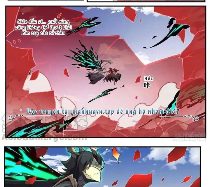 Girl And Science Chapter 581 - Trang 2