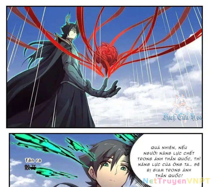 Girl And Science Chapter 581 - Trang 2