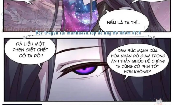 Girl And Science Chapter 582 - Trang 2