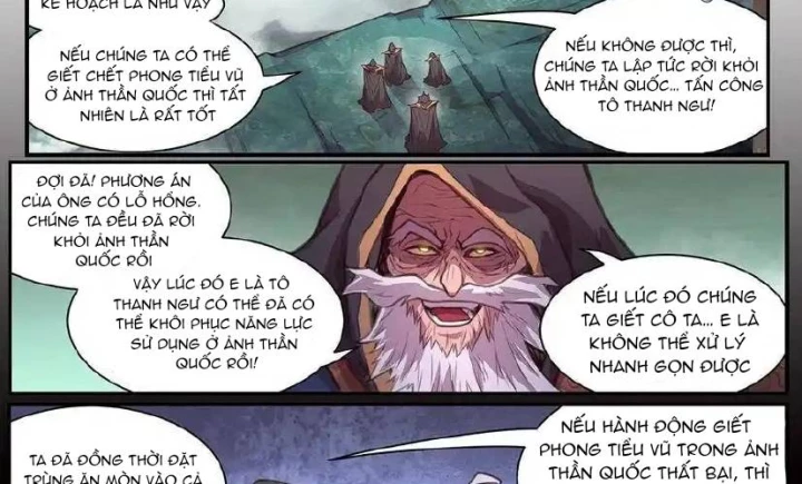 Girl And Science Chapter 582 - Trang 2