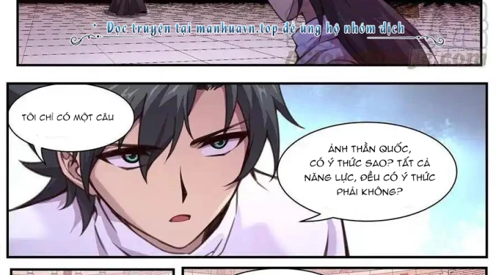 Girl And Science Chapter 586 - Trang 2