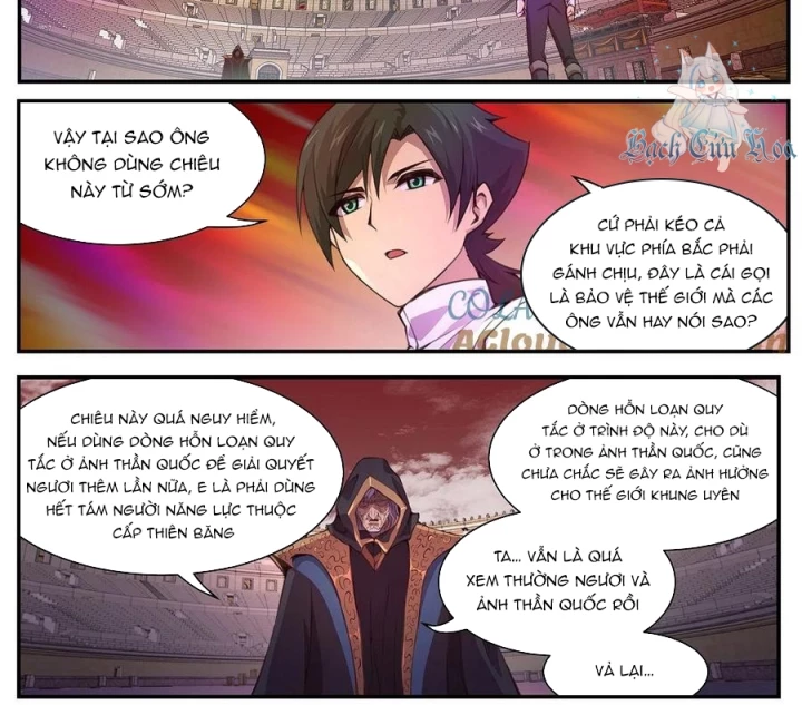 Girl And Science Chapter 587 - Trang 2