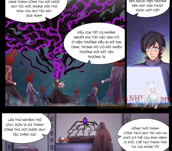 Girl And Science Chapter 587 - Trang 2