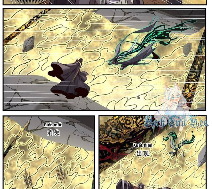 Girl And Science Chapter 588 - Trang 2