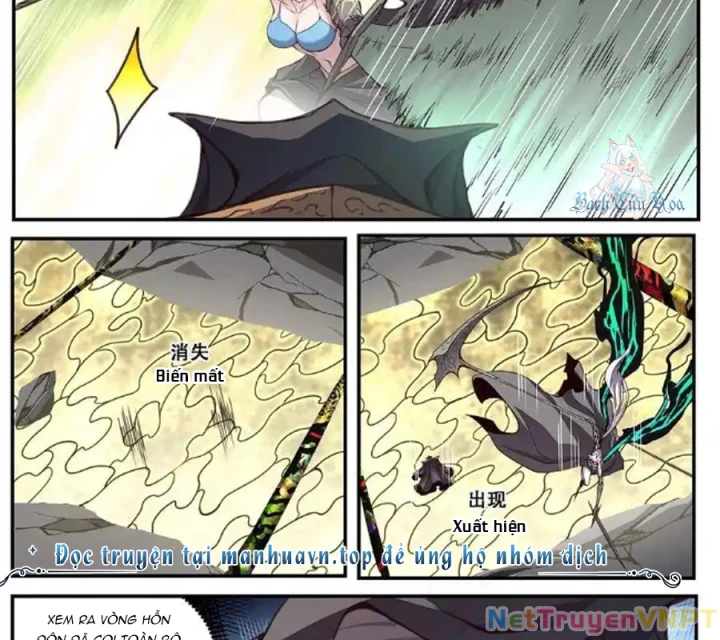 Girl And Science Chapter 589 - Trang 2