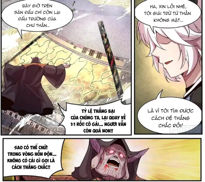 Girl And Science Chapter 589 - Trang 2