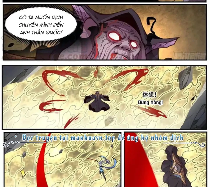 Girl And Science Chapter 589 - Trang 2