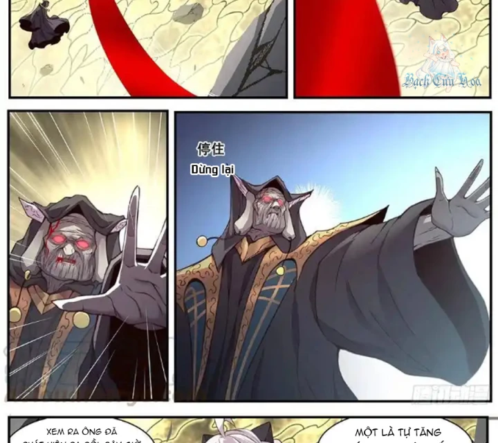 Girl And Science Chapter 589 - Trang 2