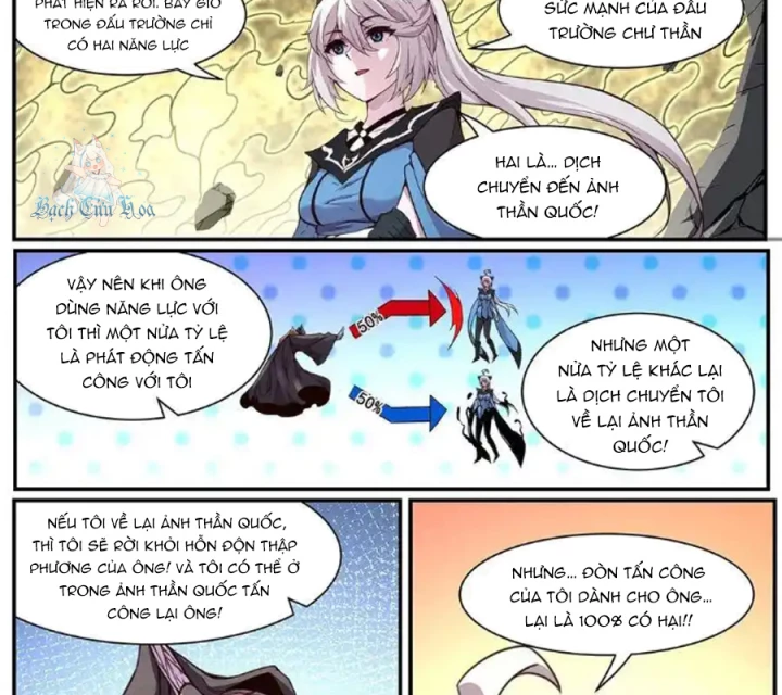 Girl And Science Chapter 589 - Trang 2