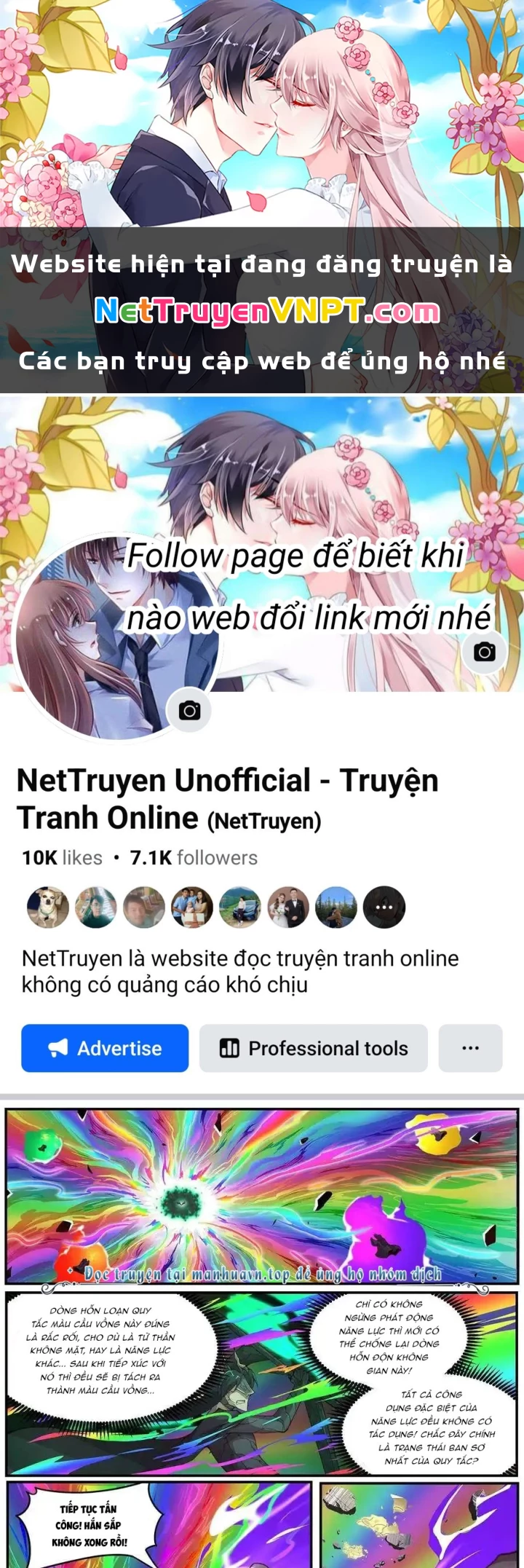 Girl And Science Chapter 590 - Trang 2