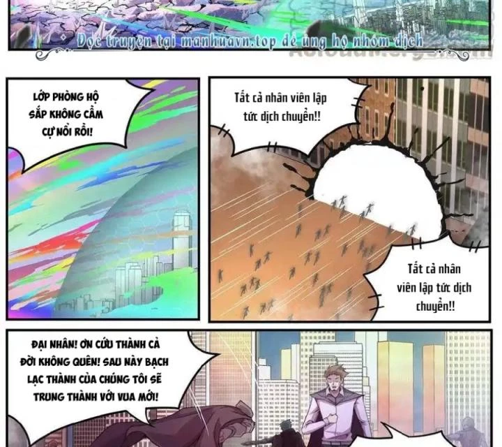 Girl And Science Chapter 590 - Trang 2