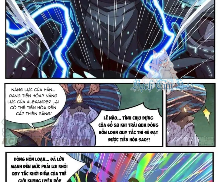 Girl And Science Chapter 591 - Trang 2