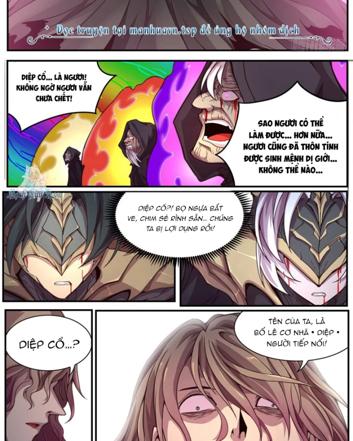 Girl And Science Chapter 593 - Trang 2