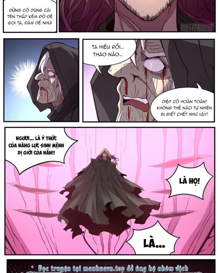 Girl And Science Chapter 593 - Trang 2