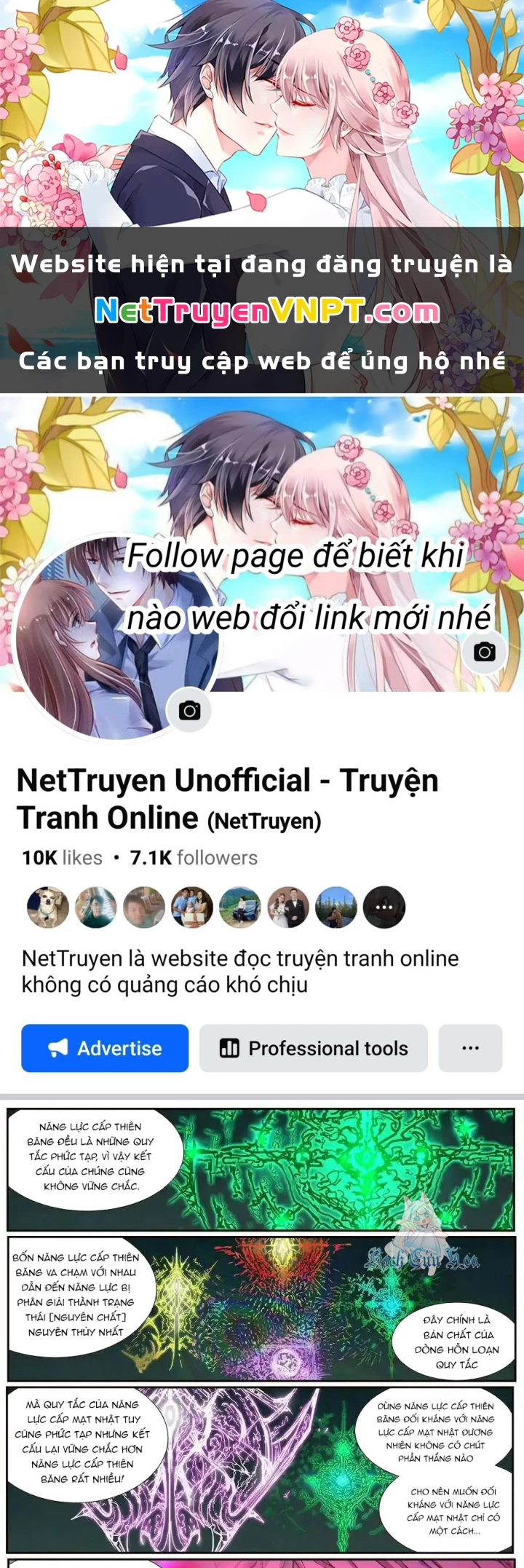 Girl And Science Chapter 594 - Trang 2