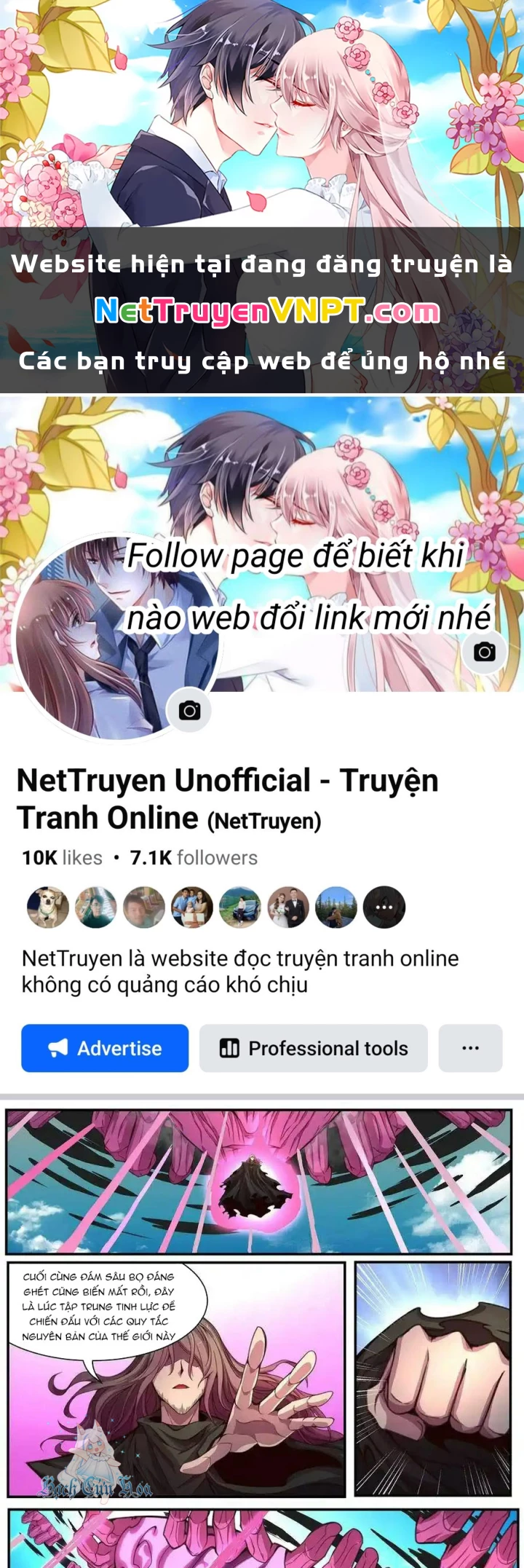 Girl And Science Chapter 595 - Trang 2