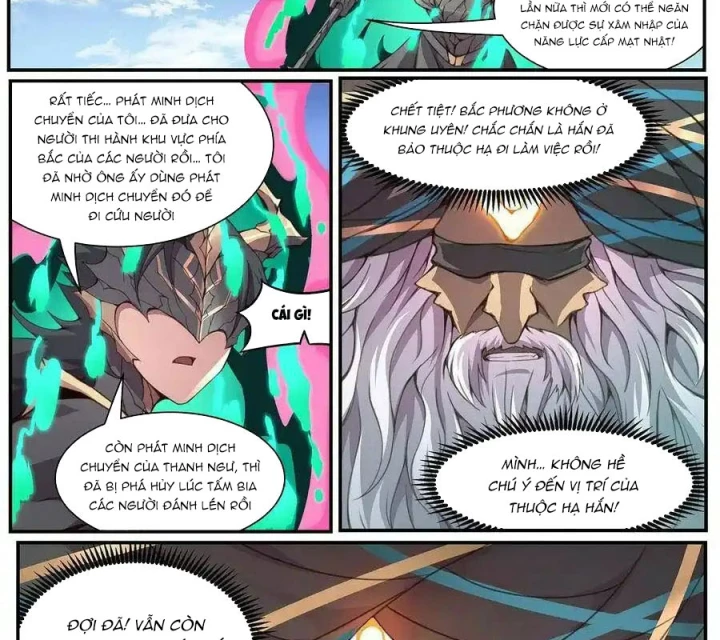 Girl And Science Chapter 595 - Trang 2