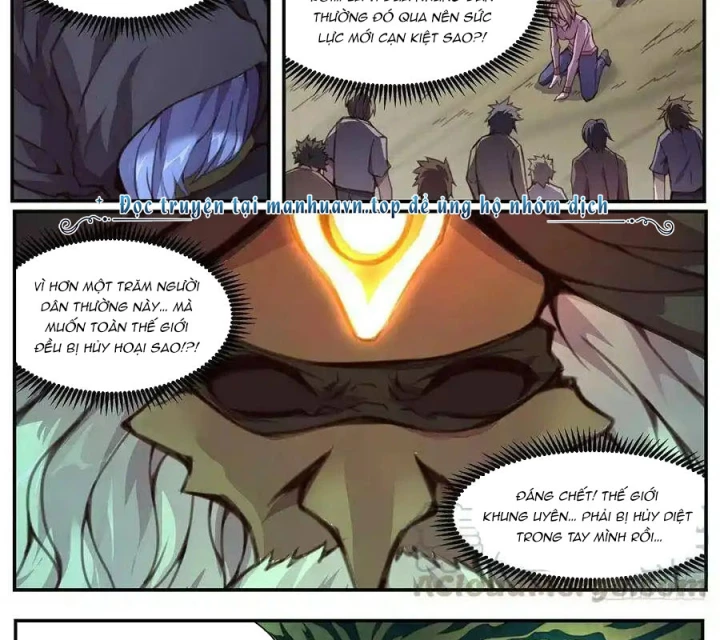 Girl And Science Chapter 595 - Trang 2