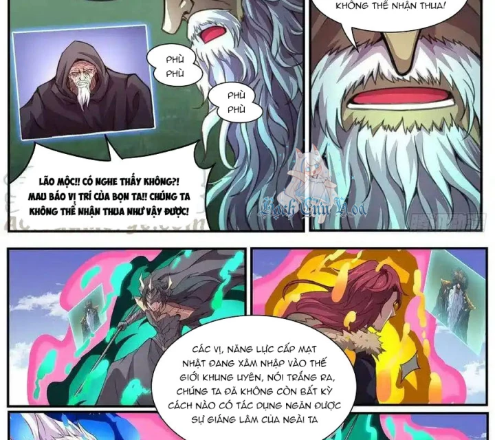 Girl And Science Chapter 595 - Trang 2