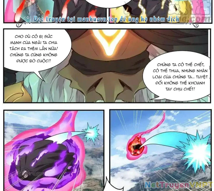 Girl And Science Chapter 595 - Trang 2