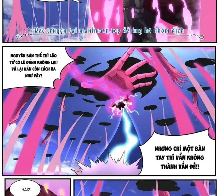 Girl And Science Chapter 595 - Trang 2