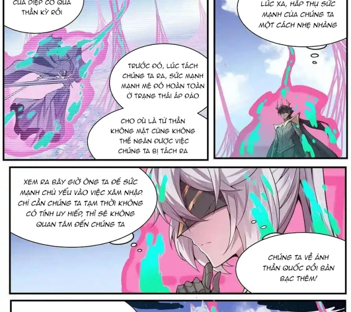 Girl And Science Chapter 595 - Trang 2