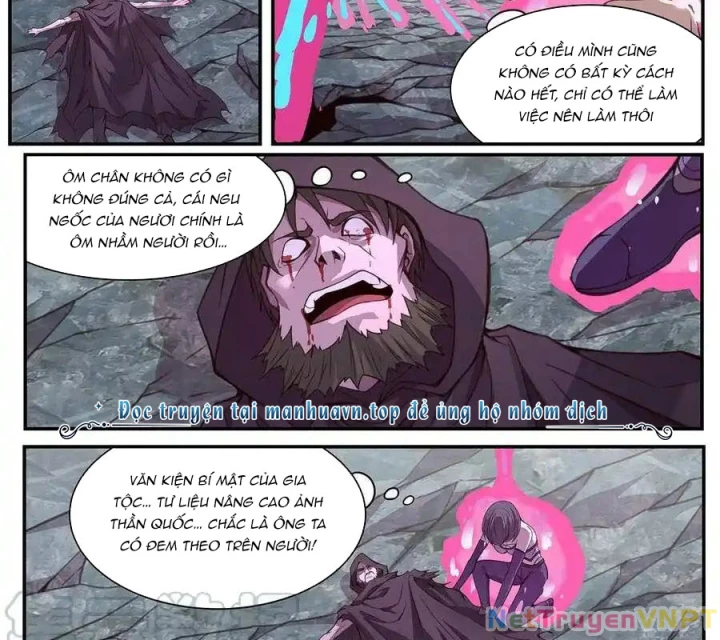 Girl And Science Chapter 595 - Trang 2