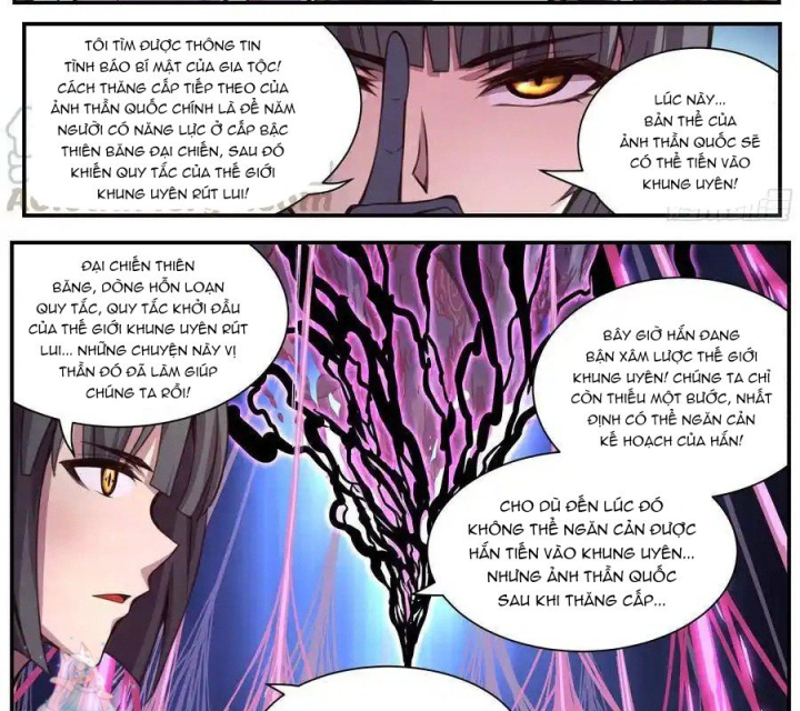 Girl And Science Chapter 596 - Trang 2