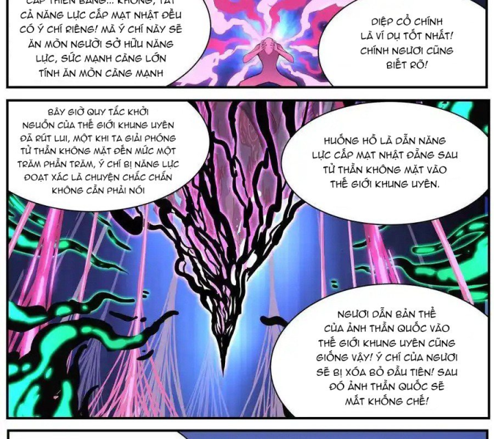 Girl And Science Chapter 596 - Trang 2